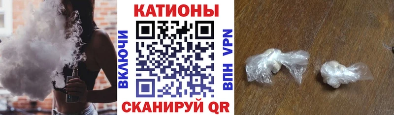 Какие есть наркотики Первоуральск Кокаин  Псилоцибиновые грибы  МАРИХУАНА  Мефедрон  Амфетамин 