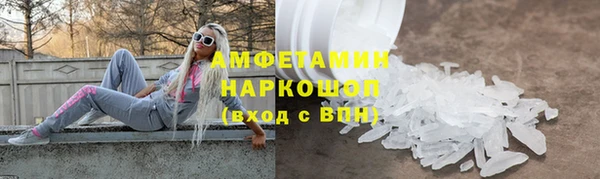 COCAINE Алзамай