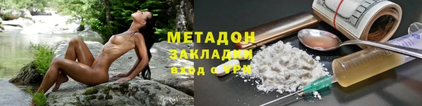 a pvp Алексин