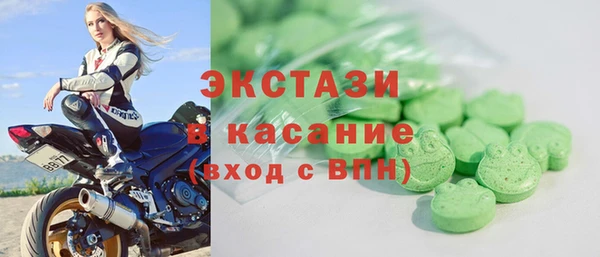 a pvp Алексин