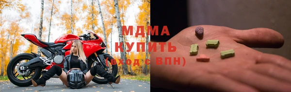 COCAINE Алзамай