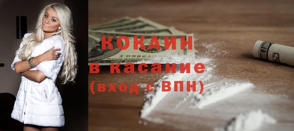 a pvp Алексин
