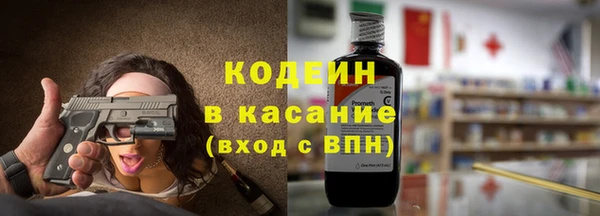 COCAINE Алзамай