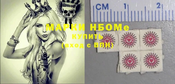 a pvp Алексин