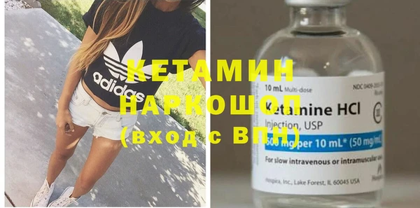 COCAINE Алзамай