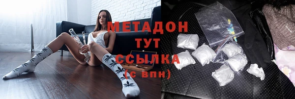 мескалин Алексеевка