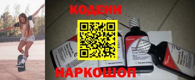кокс Нарткала