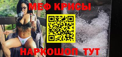 кокаин перу Новодвинск
