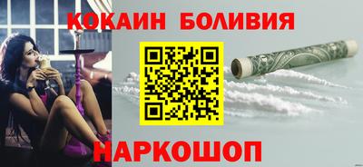 кокс Нарткала