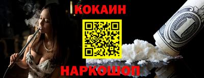 кокс Нарткала