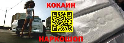 кокс Нарткала