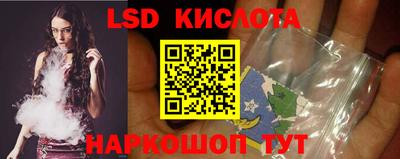 кокс Нарткала