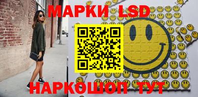 кокаин перу Новодвинск