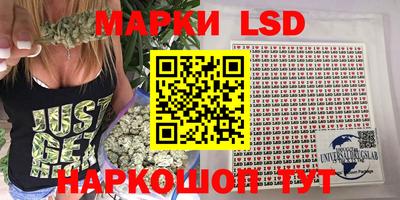 кокс Нарткала