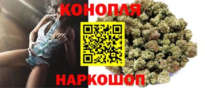 кокаин перу Новодвинск