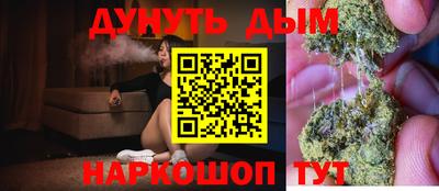 2c-b Нальчик