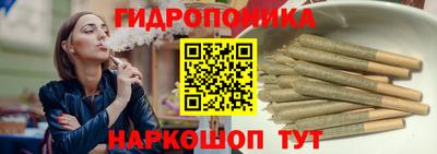а пвп мука Наро-Фоминск