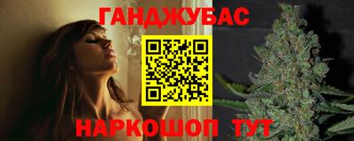 кокаин перу Новодвинск