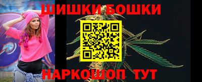 а пвп мука Наро-Фоминск