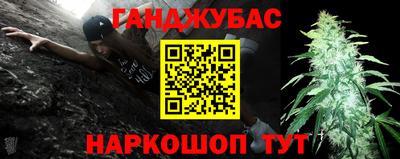 кокс Нарткала