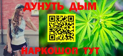 кокс Нарткала