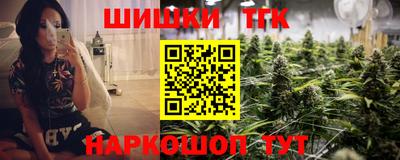 кокаин перу Новодвинск