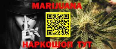 а пвп мука Наро-Фоминск