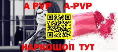 марихуана Новозыбков