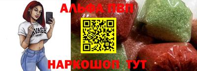 марихуана Новозыбков