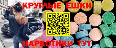 кокаин перу Новодвинск