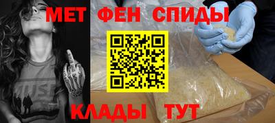 а пвп мука Наро-Фоминск