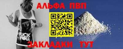 круглые Новокубанск
