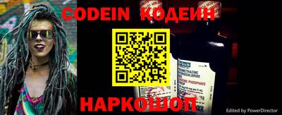 а пвп мука Наро-Фоминск