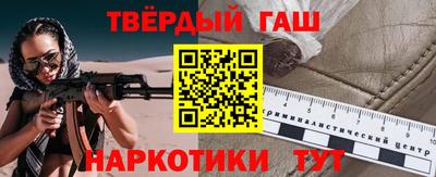2c-b Нальчик