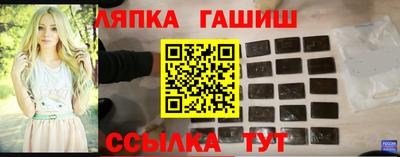 2c-b Нальчик