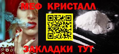 кокс Нарткала