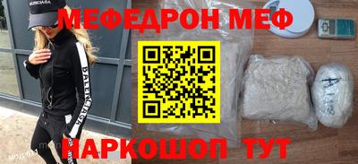 кокс Нарткала