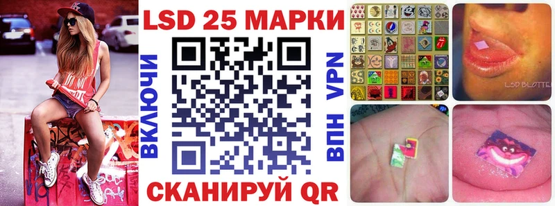 цены   Первоуральск  Марки N-bome 1,8мг 