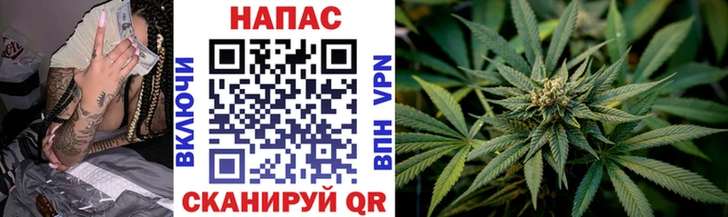 Шишки марихуана AK-47  как найти   Первоуральск 